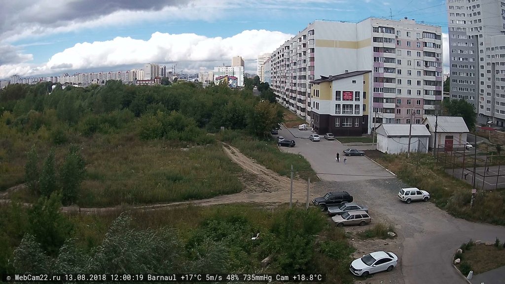 Кадр с камеры 13 августа 2018 года