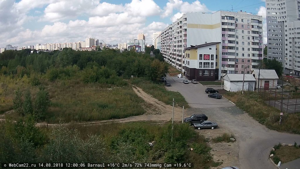 Кадр с камеры 14 августа 2018 года