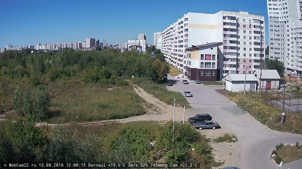 Кадр с камеры 15 августа 2018 года