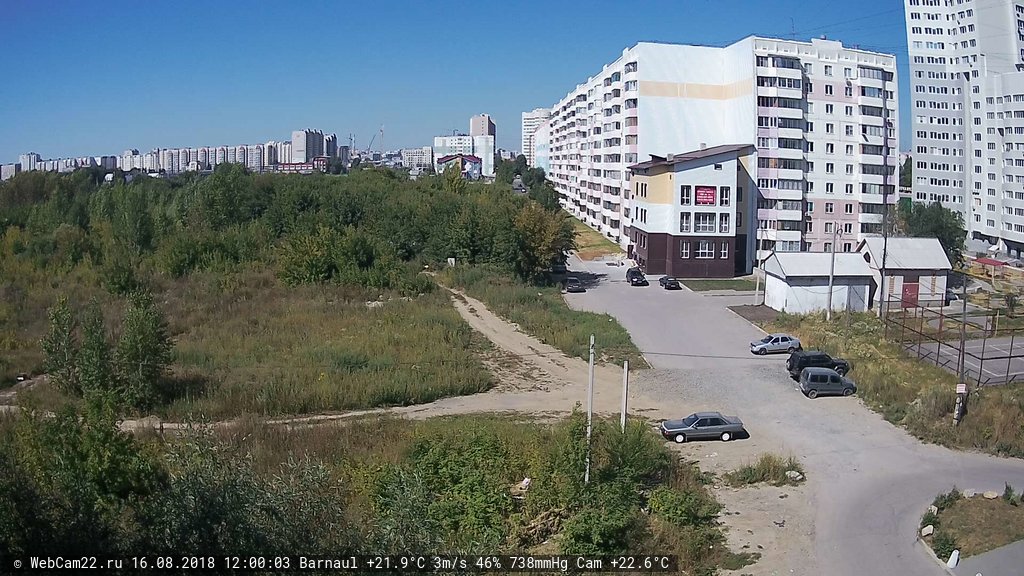 Кадр с камеры 16 августа 2018 года