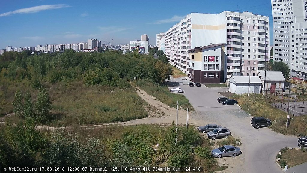 Кадр с камеры 17 августа 2018 года