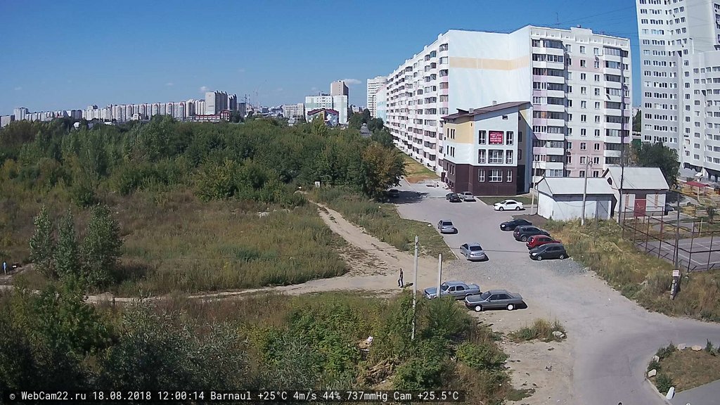 Кадр с камеры 18 августа 2018 года