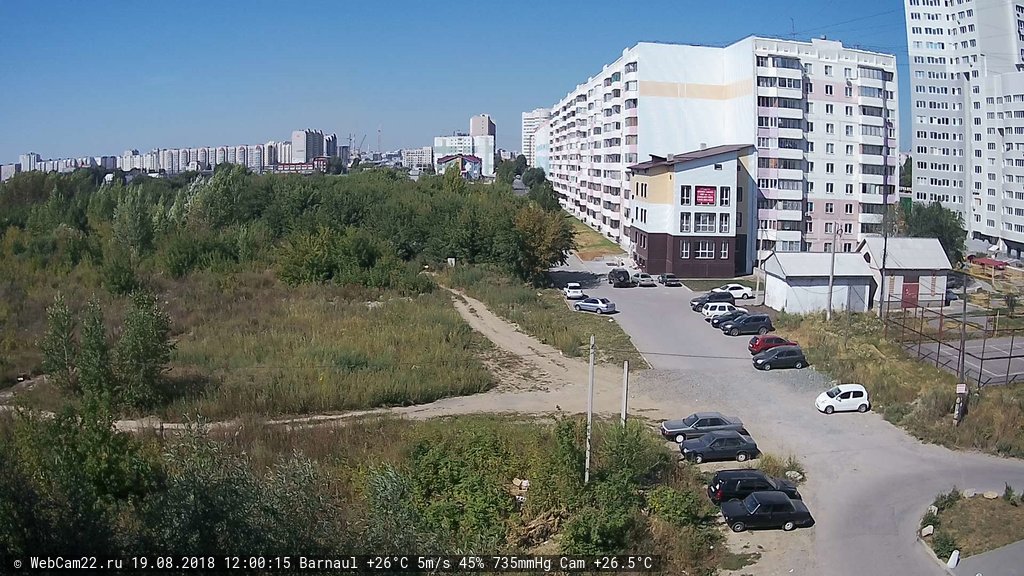 Кадр с камеры 19 августа 2018 года