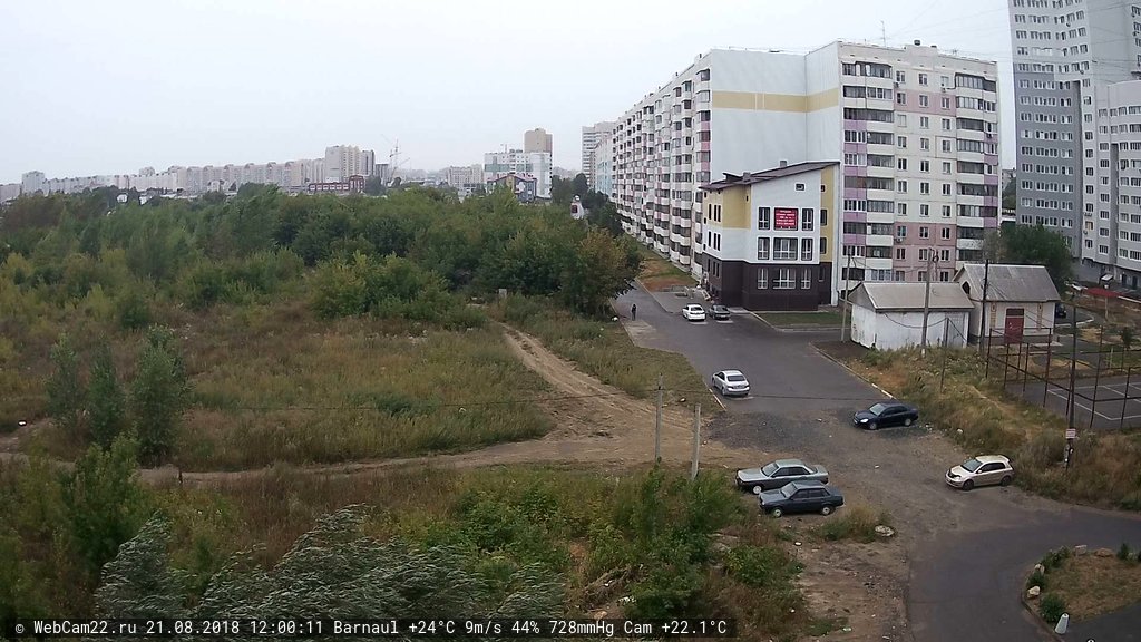 Кадр с камеры 21 августа 2018 года