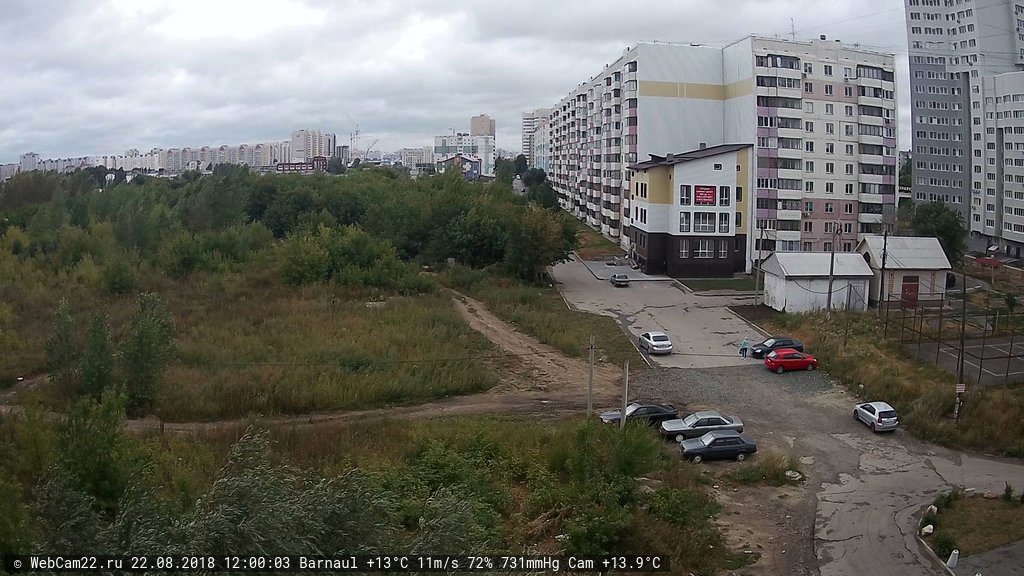 Кадр с камеры 22 августа 2018 года