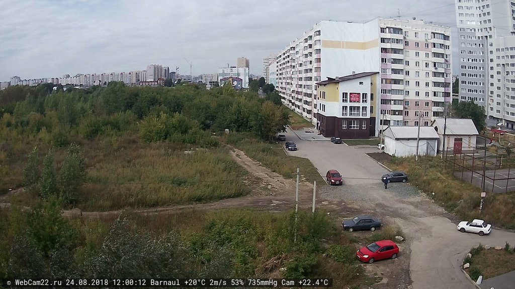 Кадр с камеры 24 августа 2018 года