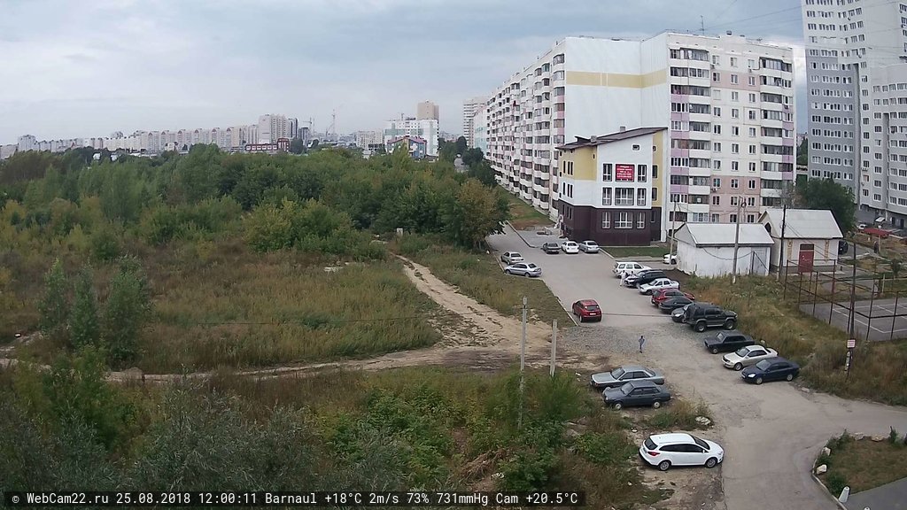 Кадр с камеры 25 августа 2018 года