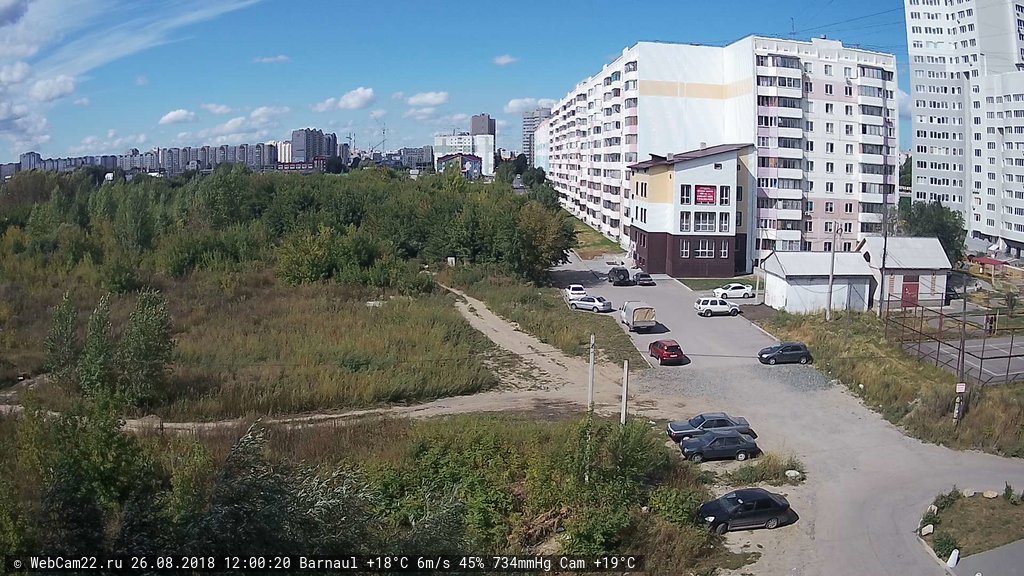 Кадр с камеры 26 августа 2018 года