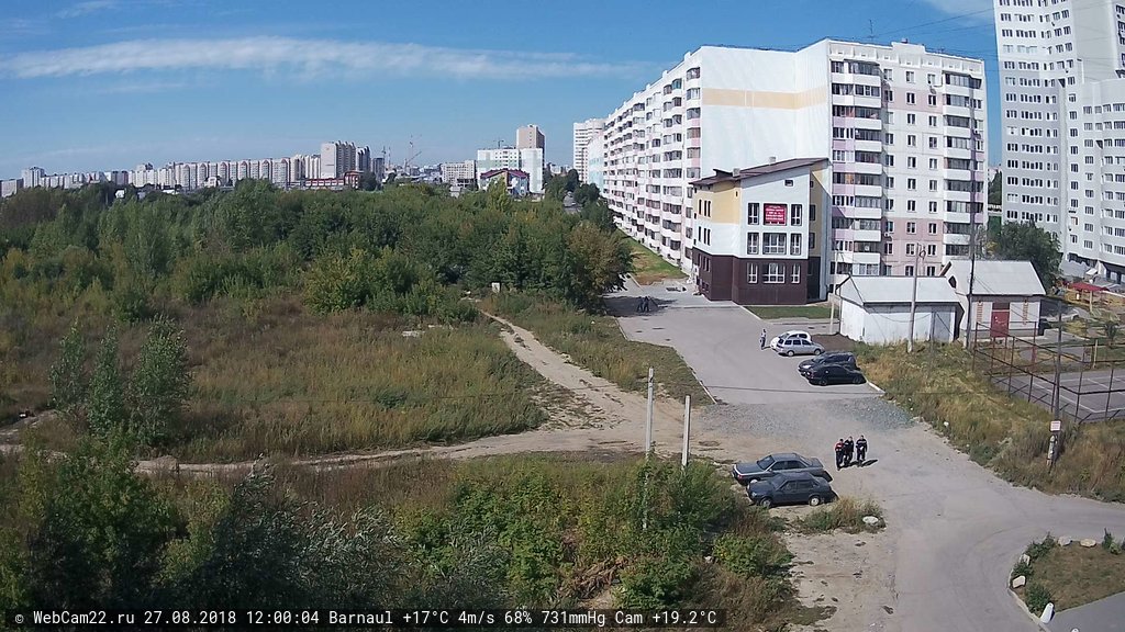 Кадр с камеры 27 августа 2018 года