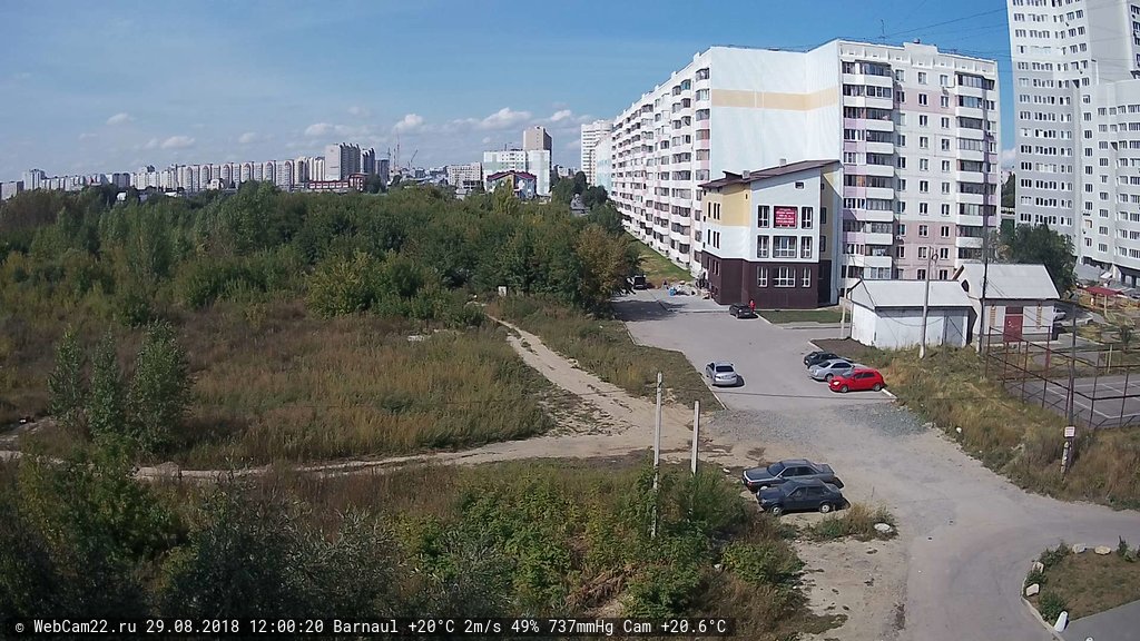 Кадр с камеры 29 августа 2018 года