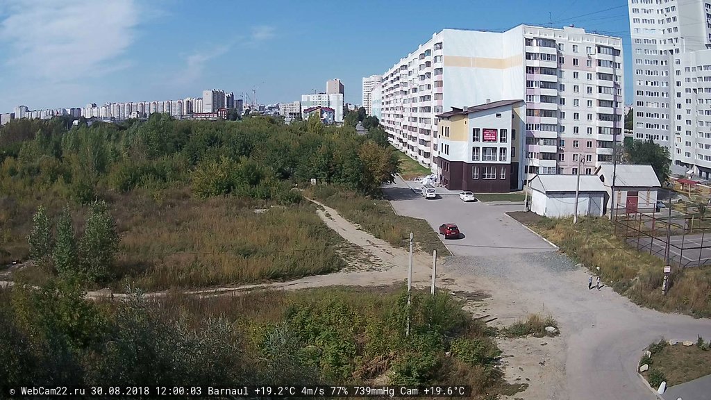 Кадр с камеры 30 августа 2018 года