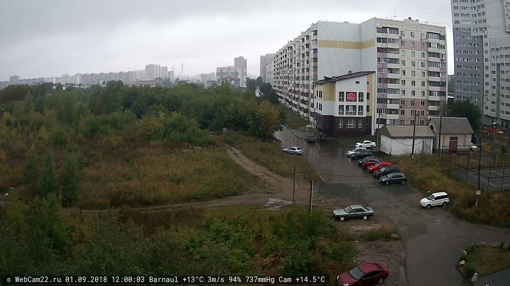 Кадр с камеры 1 сентября 2018 года