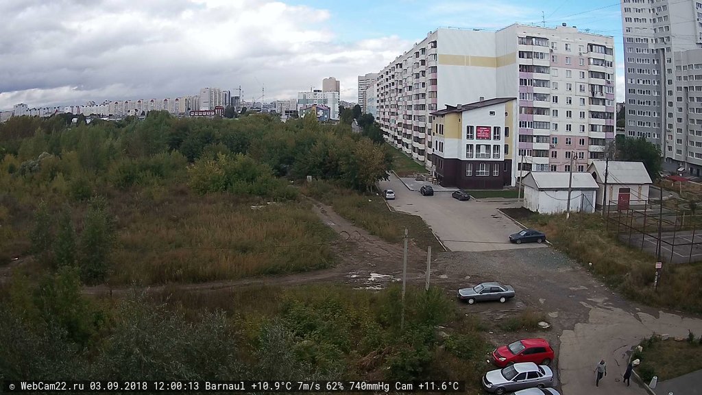 Кадр с камеры 3 сентября 2018 года