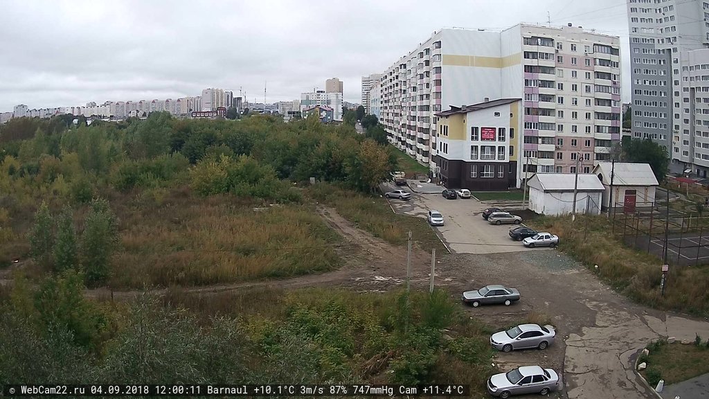 Кадр с камеры 4 сентября 2018 года