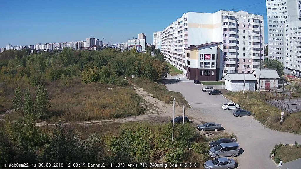 Кадр с камеры 6 сентября 2018 года