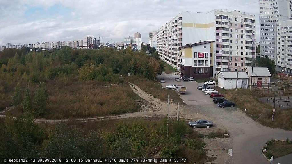 Архивный кадр 9 сентября 2018 года