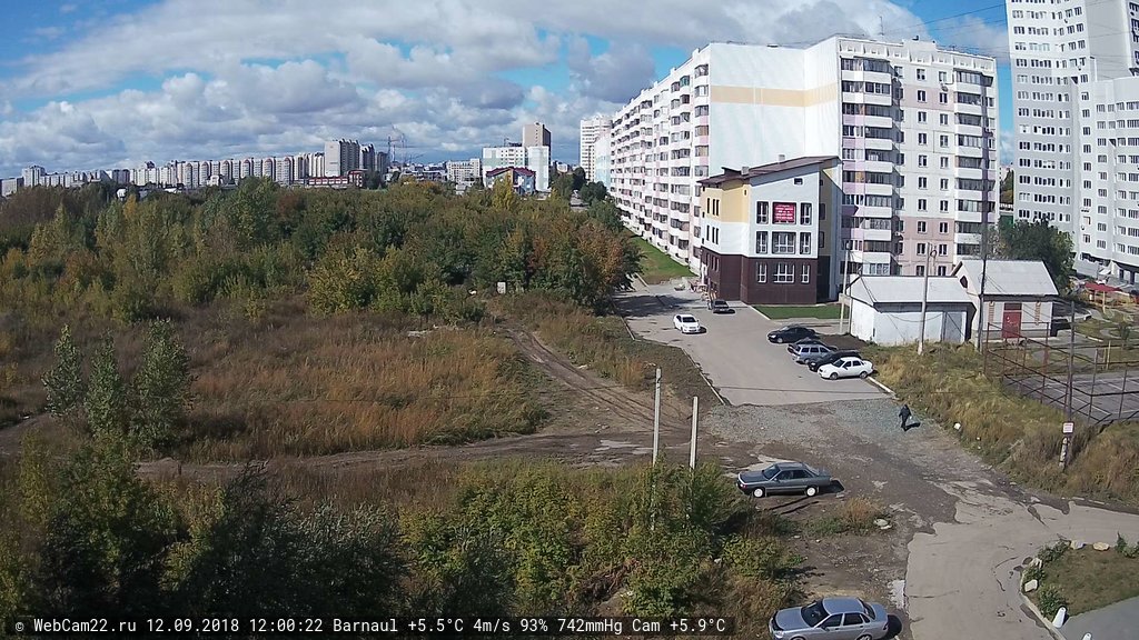 Кадр с камеры 12 сентября 2018 года