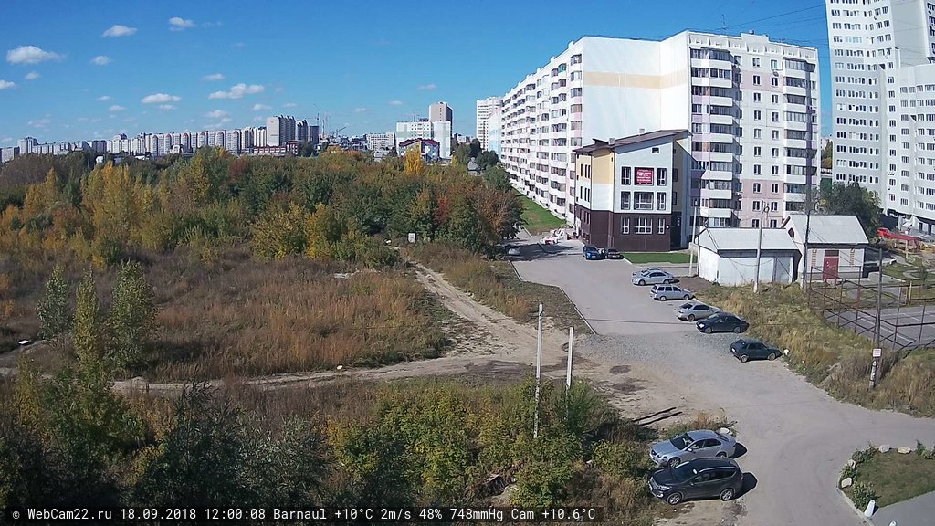 Кадр с камеры 18 сентября 2018 года