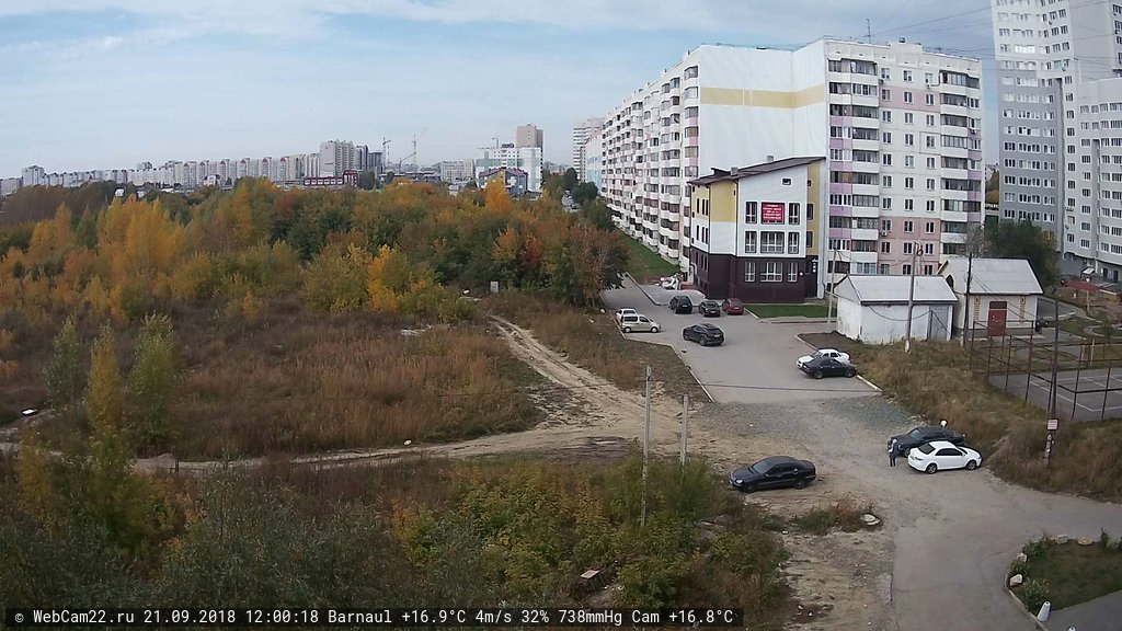 Кадр с камеры 21 сентября 2018 года