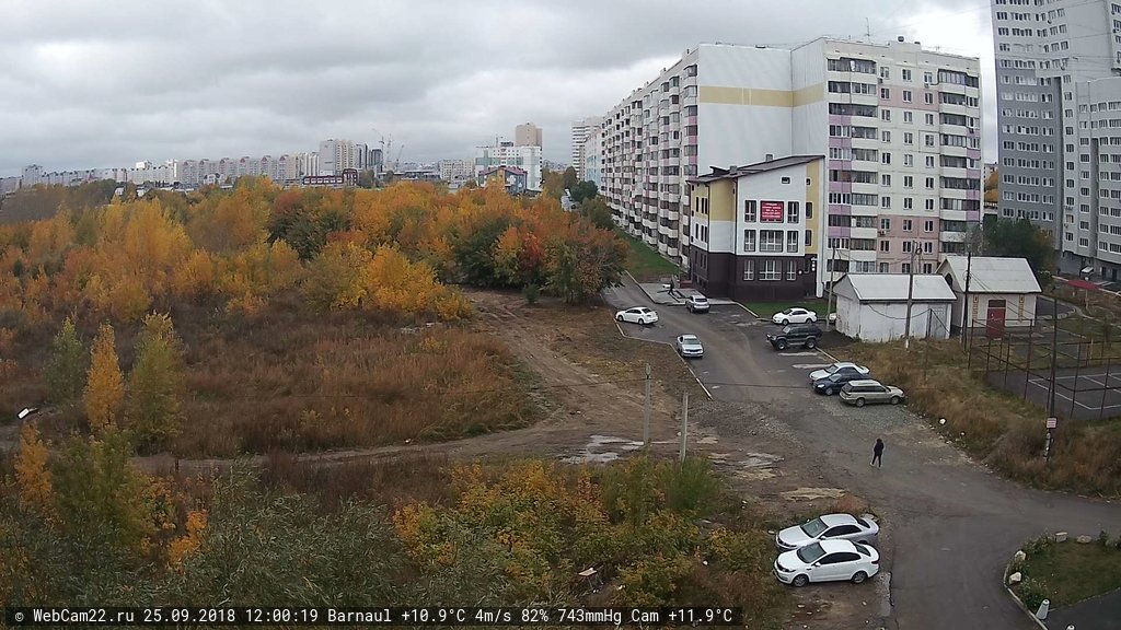 Кадр с камеры 25 сентября 2018 года