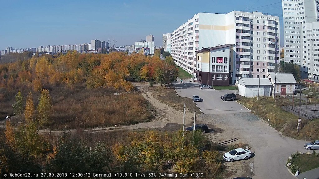 Кадр с камеры 27 сентября 2018 года