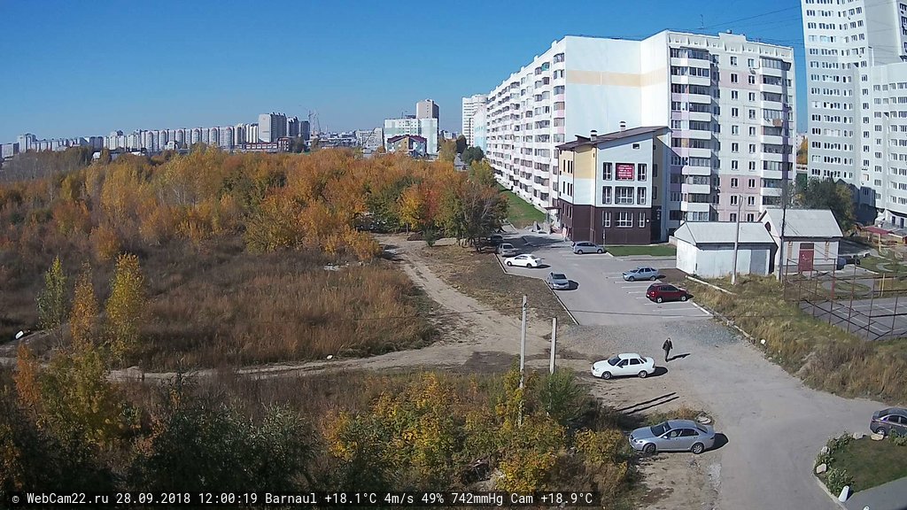 Кадр с камеры 28 сентября 2018 года