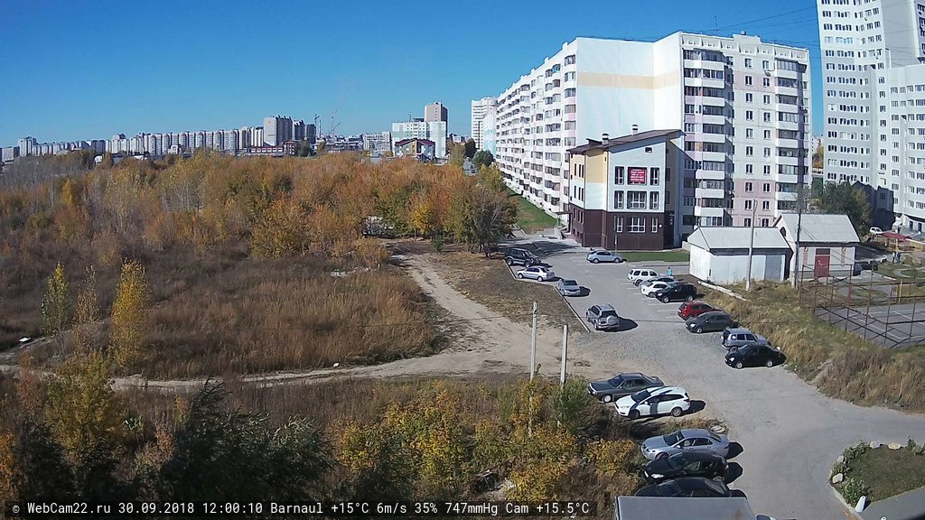 Кадр с камеры 30 сентября 2018 года