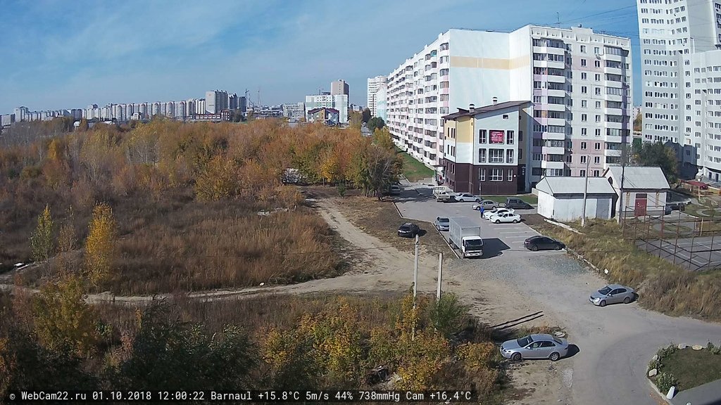 Кадр с камеры 1 октября 2018 года