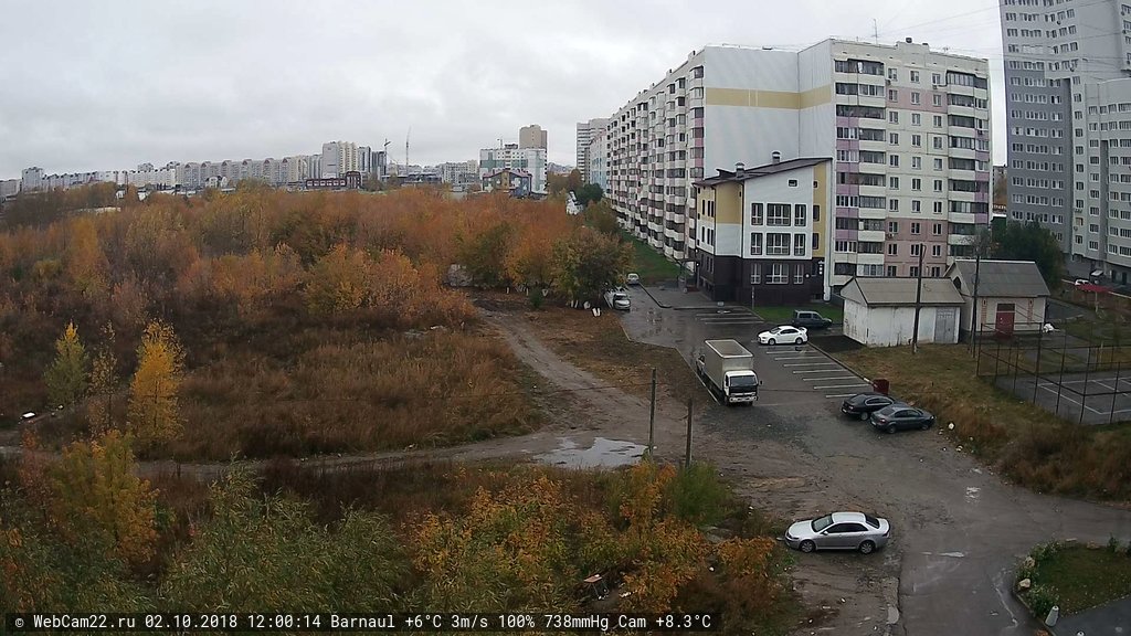 Кадр с камеры 2 октября 2018 года