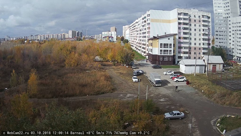 Кадр с камеры 3 октября 2018 года