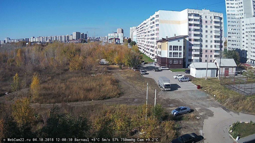 Кадр с камеры 4 октября 2018 года