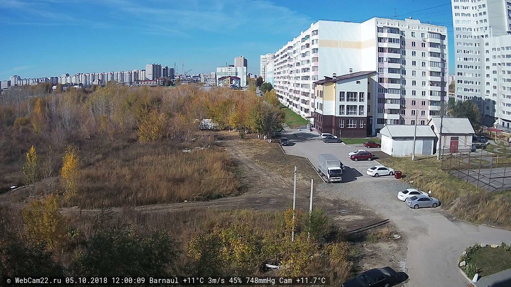 Кадр с камеры 5 октября 2018 года