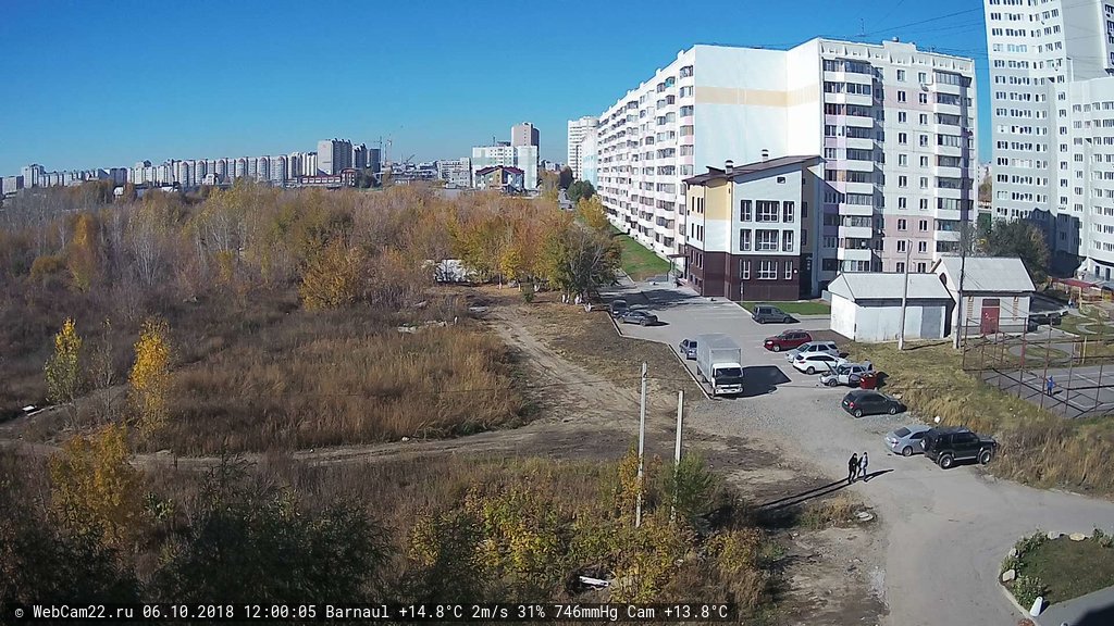 Кадр с камеры 6 октября 2018 года