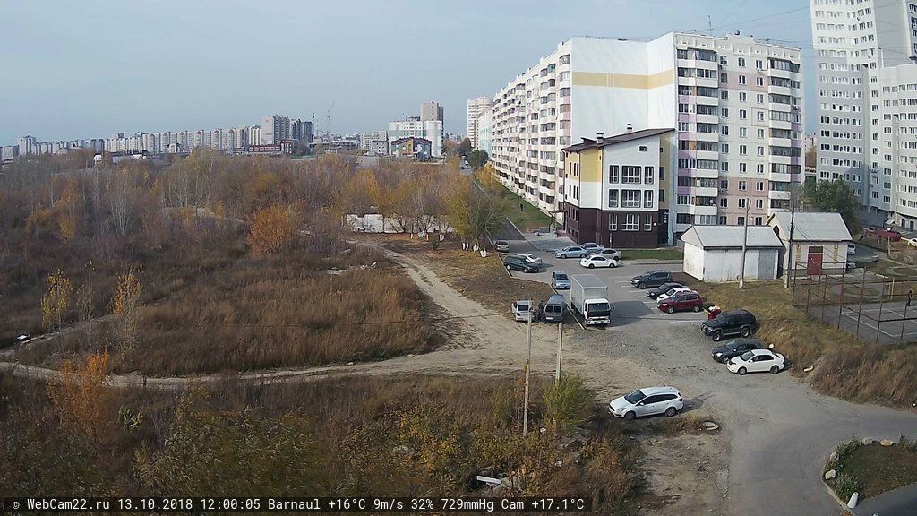 Кадр с камеры 13 октября 2018 года