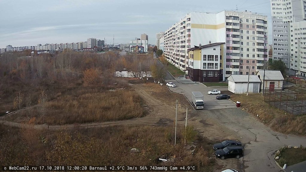 Кадр с камеры 17 октября 2018 года