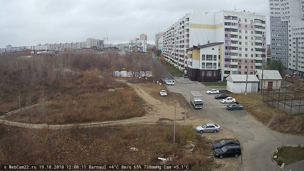 Кадр с камеры 19 октября 2018 года