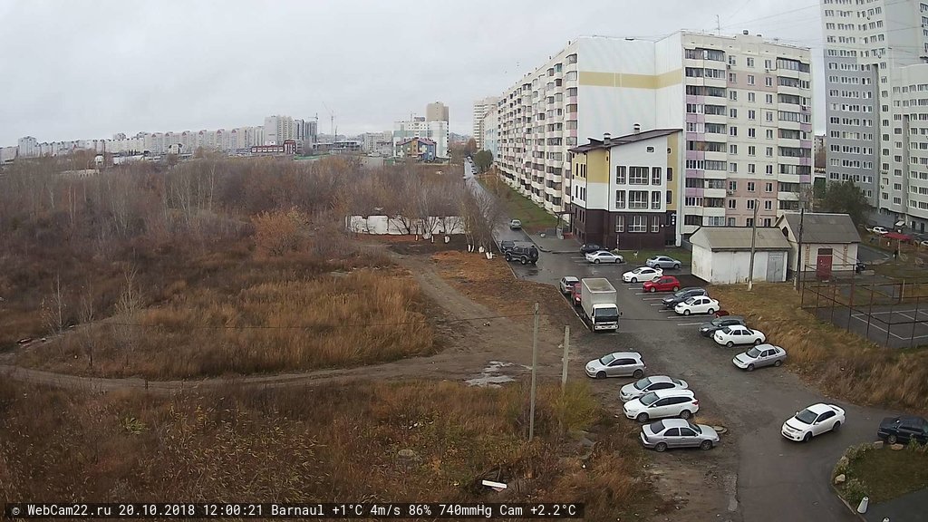 Кадр с камеры 20 октября 2018 года