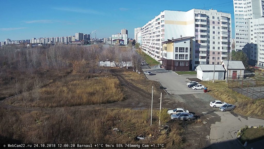 Кадр с камеры 24 октября 2018 года