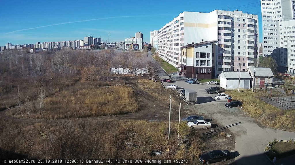 Кадр с камеры 25 октября 2018 года