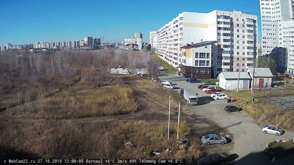 Кадр с камеры 27 октября 2018 года