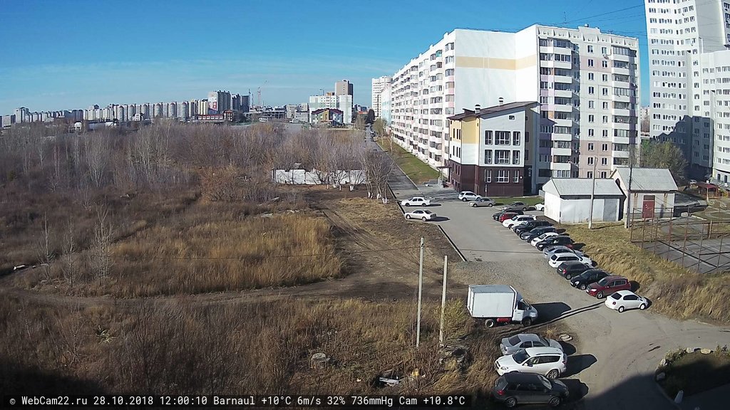 Кадр с камеры 28 октября 2018 года