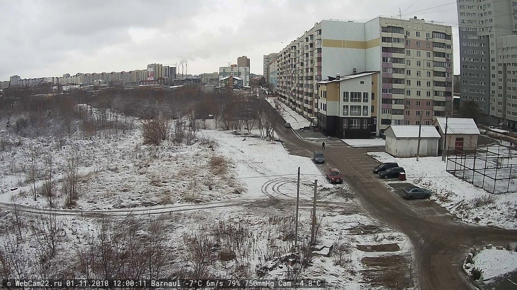 Кадр с камеры 1 ноября 2018 года