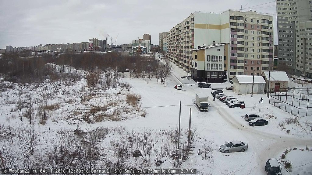 Кадр с камеры 4 ноября 2018 года