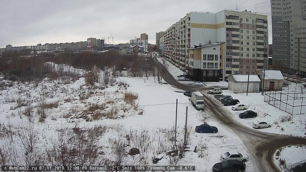 Кадр с камеры 7 ноября 2018 года