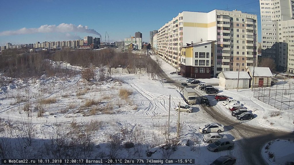 Кадр с камеры 10 ноября 2018 года