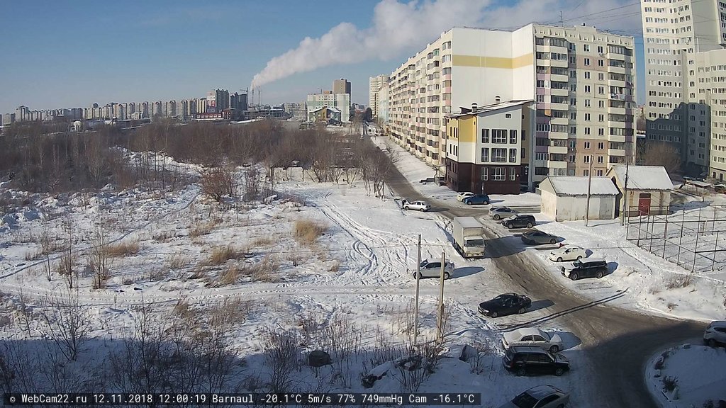 Кадр с камеры 12 ноября 2018 года