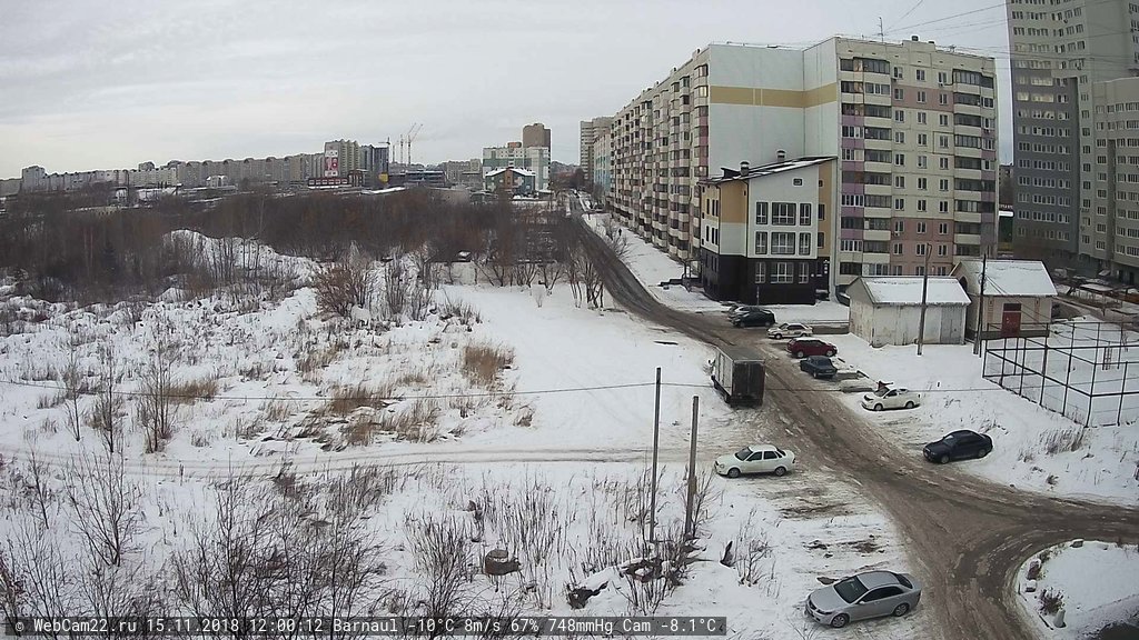 Кадр с камеры 15 ноября 2018 года