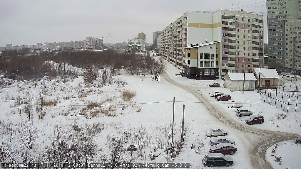 Кадр с камеры 17 ноября 2018 года