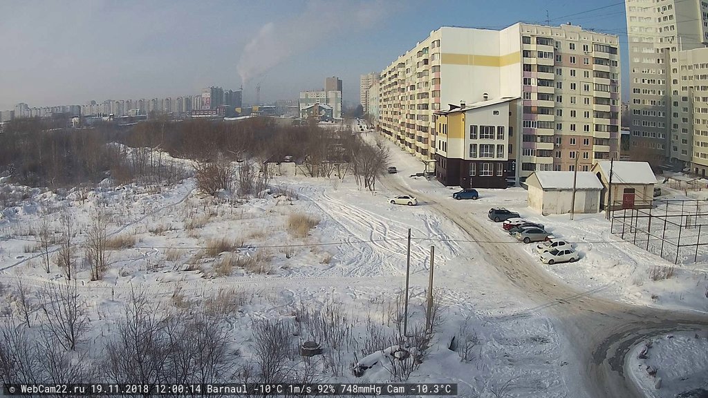 Кадр с камеры 19 ноября 2018 года