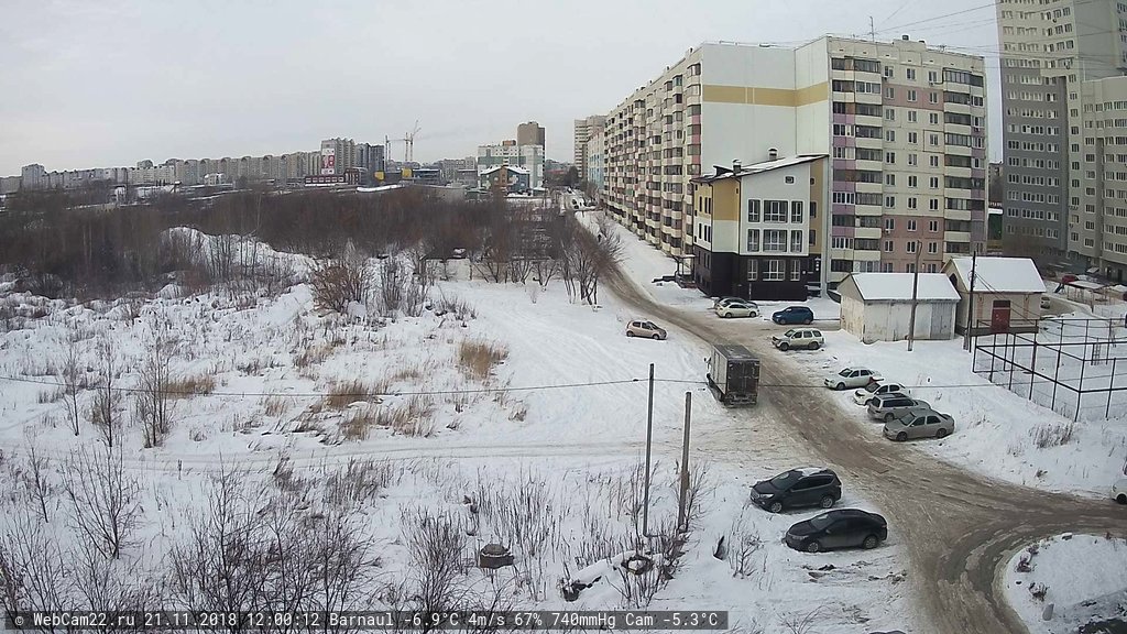 Кадр с камеры 21 ноября 2018 года